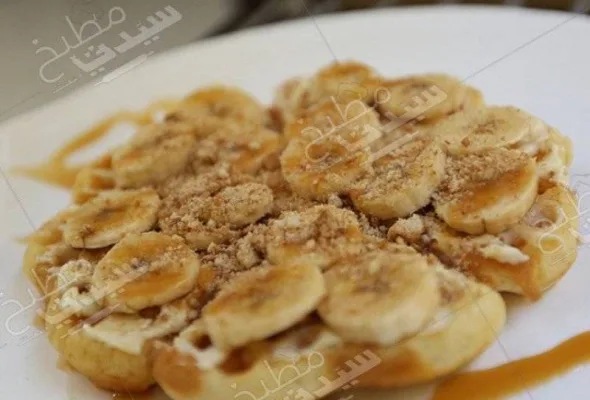وافل موز